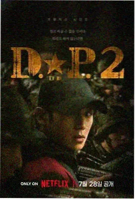 缄默观测者原型卡片的剧照式配图