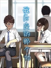 幕后整理流程的工作台示意图